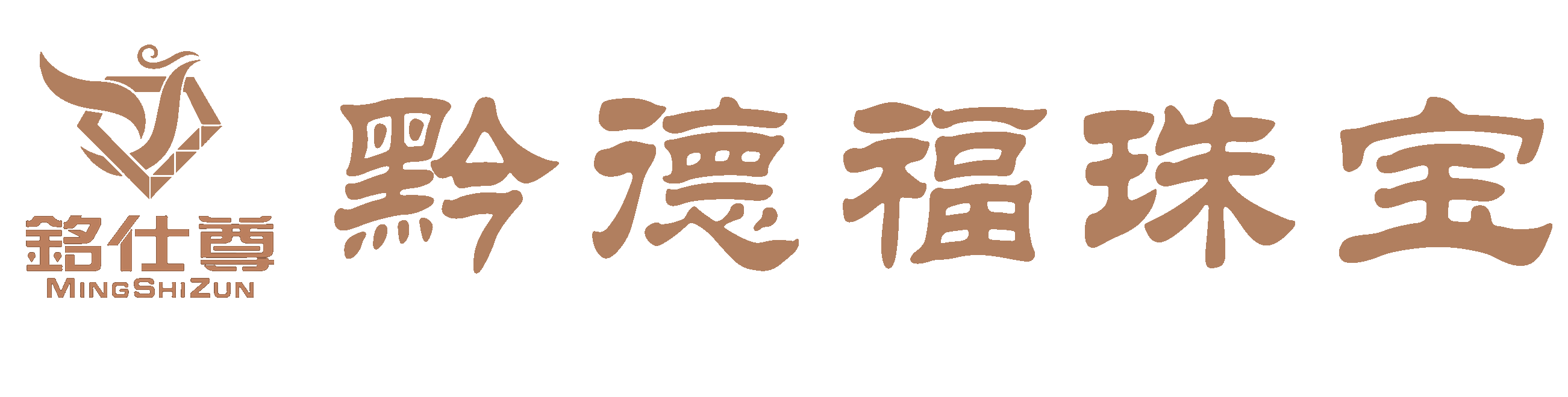 合肥伯庸工程施工管理有限公司